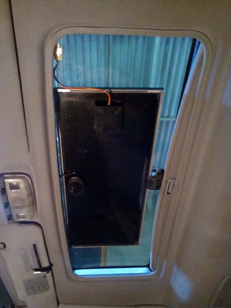 Солнечная зарядка аккумулятора автомобиля Солнечная зарядка аккумулятора автомобиля