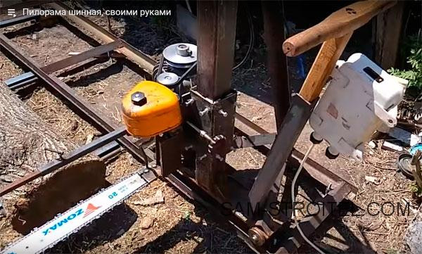 Шинная пилорама своими руками